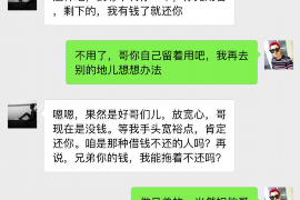 凯里为什么选择专业追讨公司来处理您的债务纠纷？